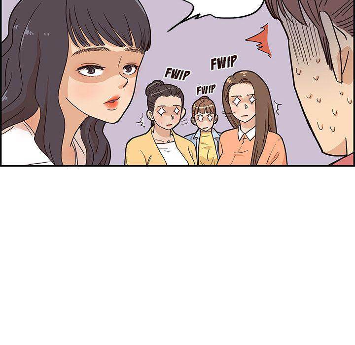 His Women