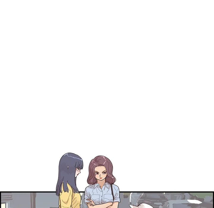His Women