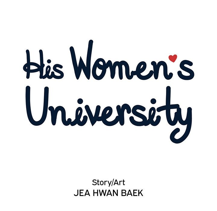 His Women