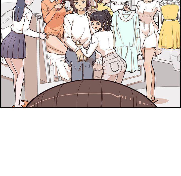 His Women
