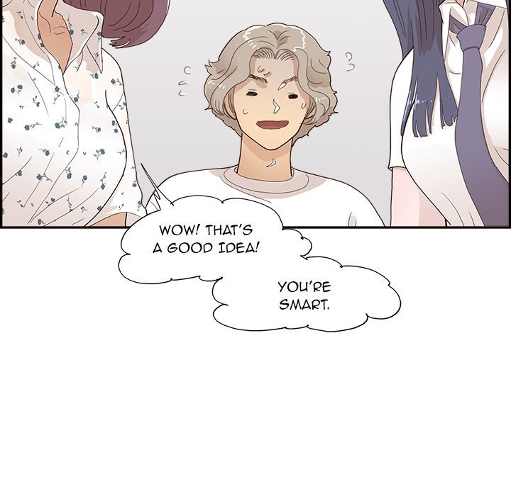 His Women