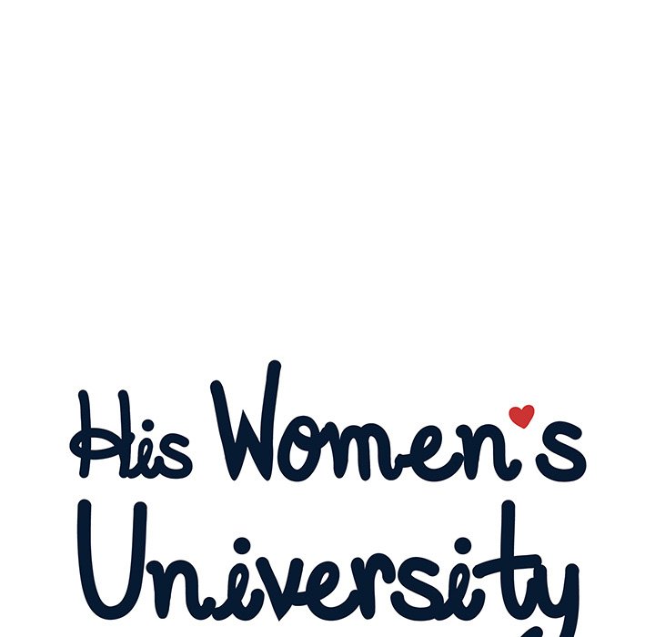His Women