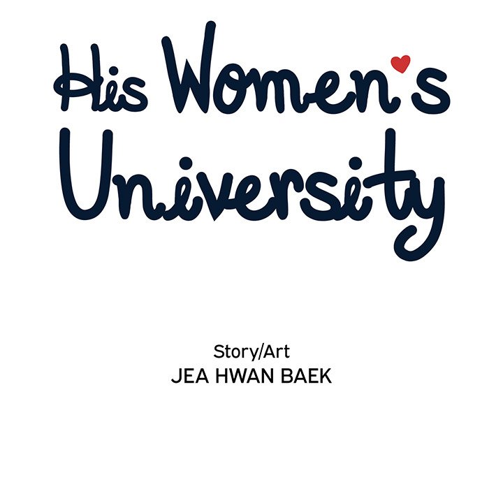 His Women