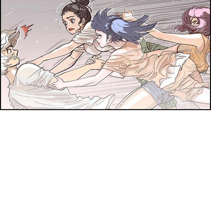 His Women