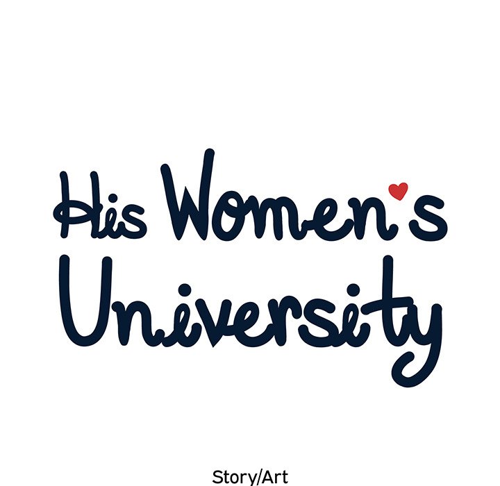 His Women