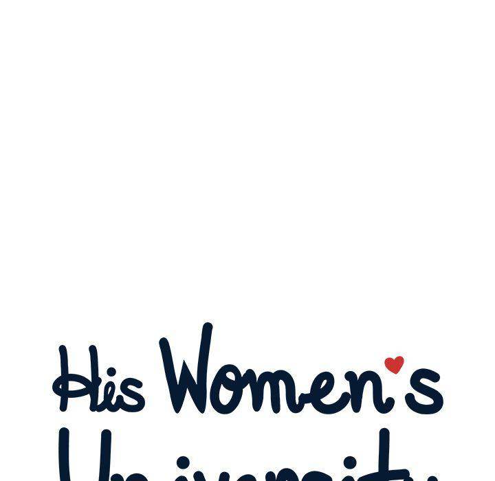 His Women