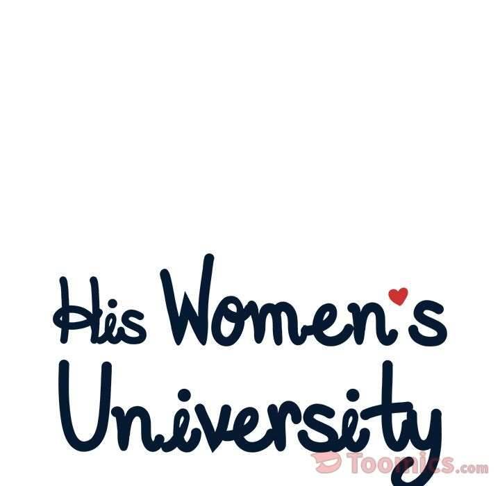 His Women