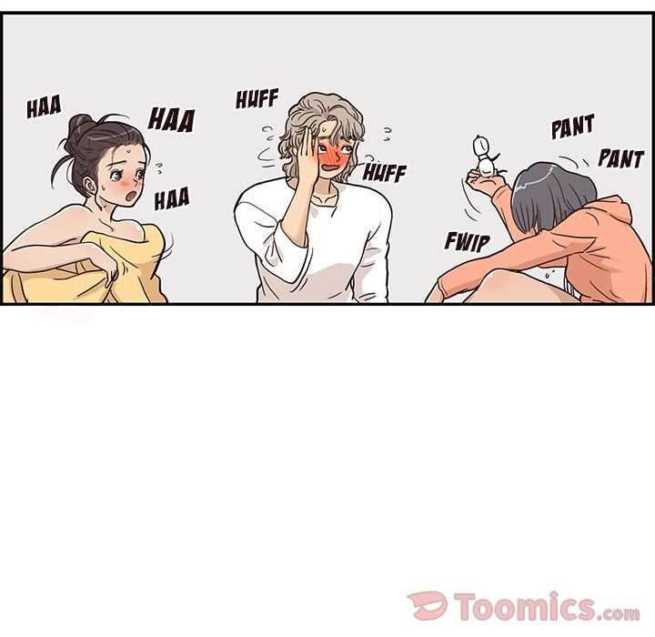 His Women