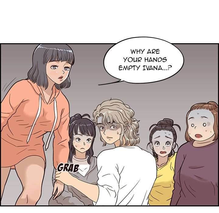 His Women