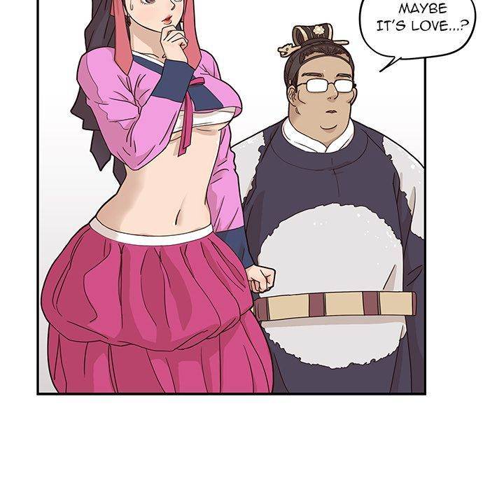 His Women