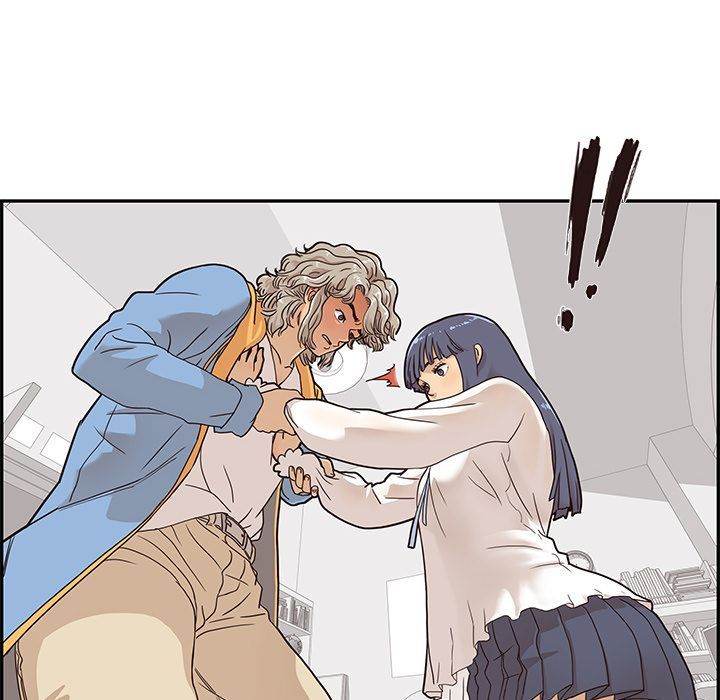 His Women