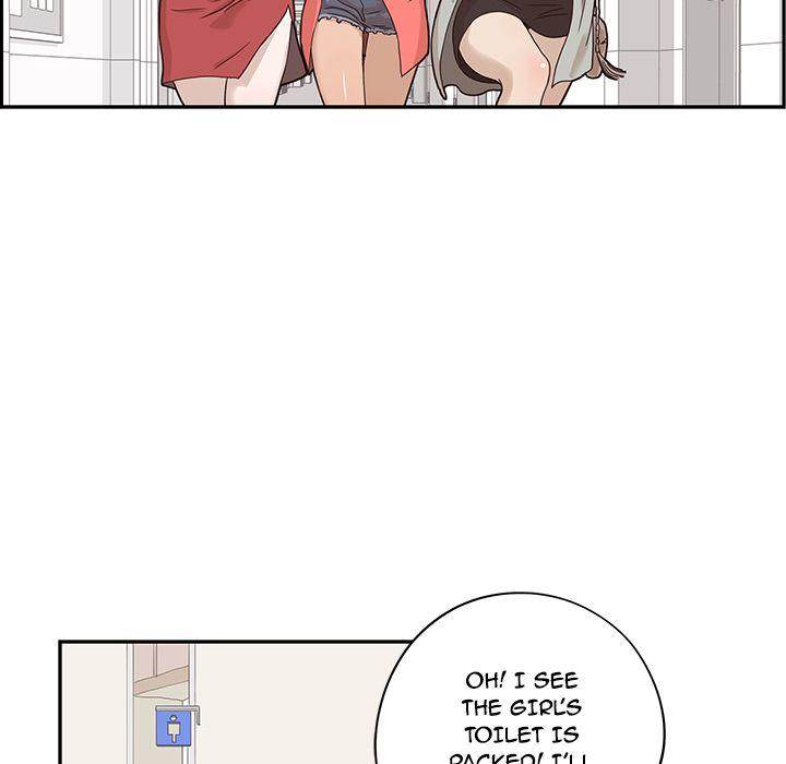 His Women