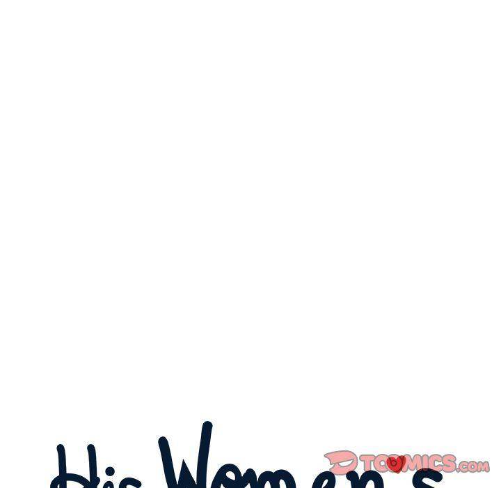 His Women