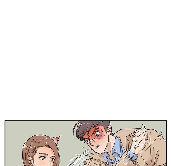 His Women