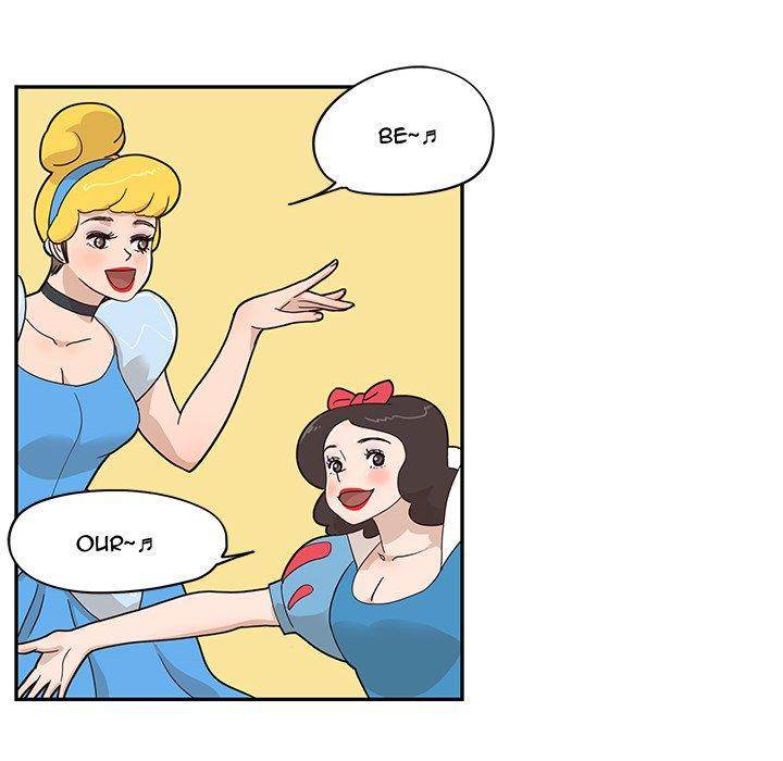 His Women