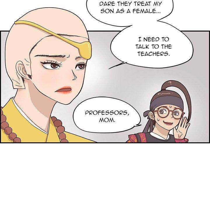 His Women