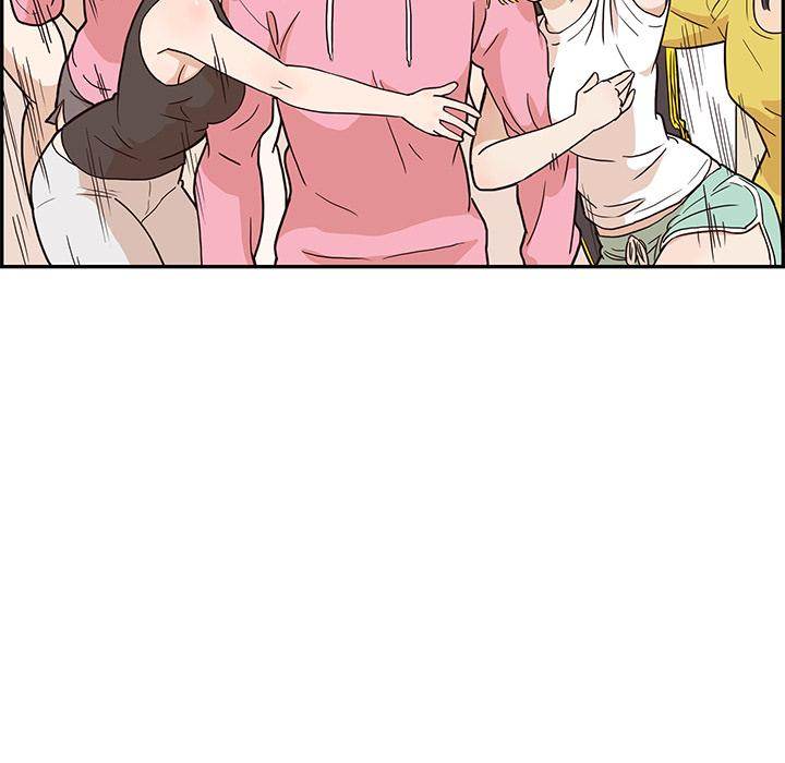 His Women