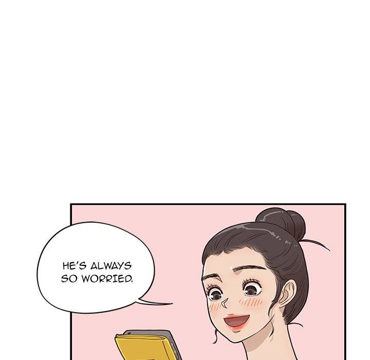 His Women
