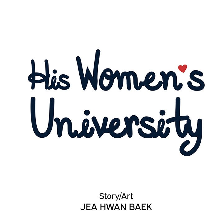 His Women
