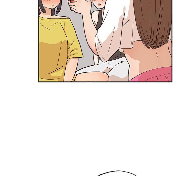 His Women