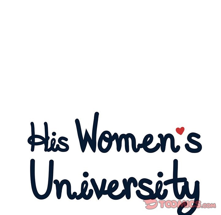 His Women