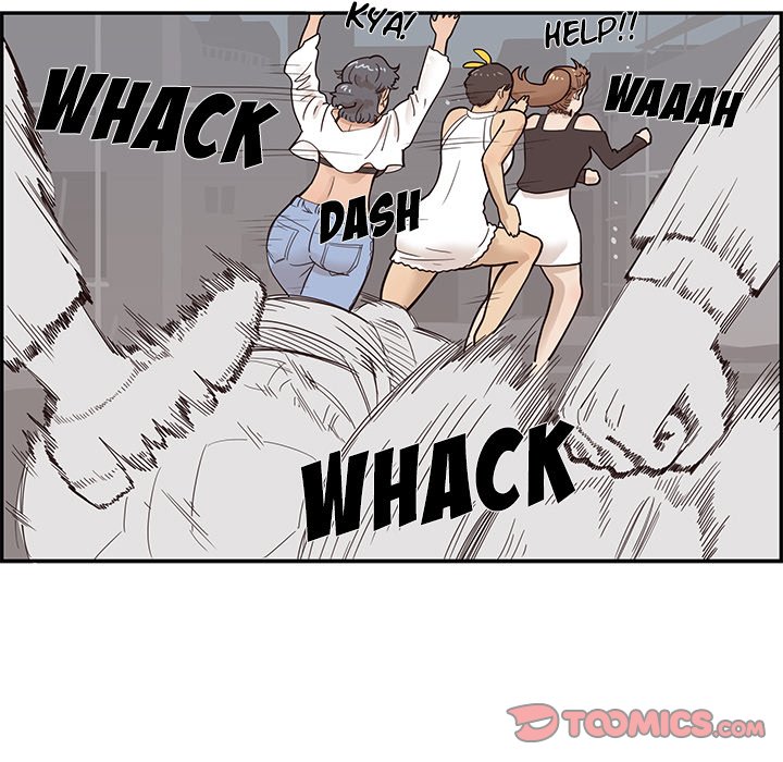 His Women