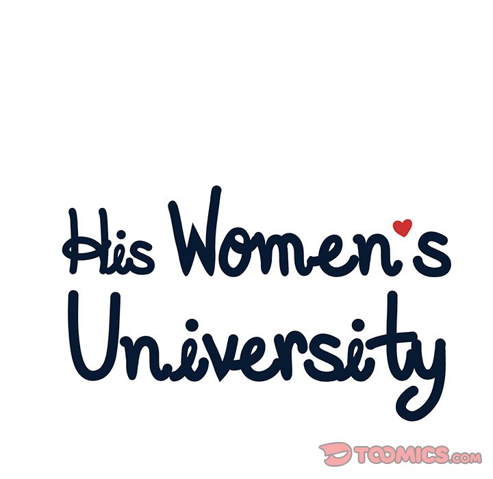 His Women