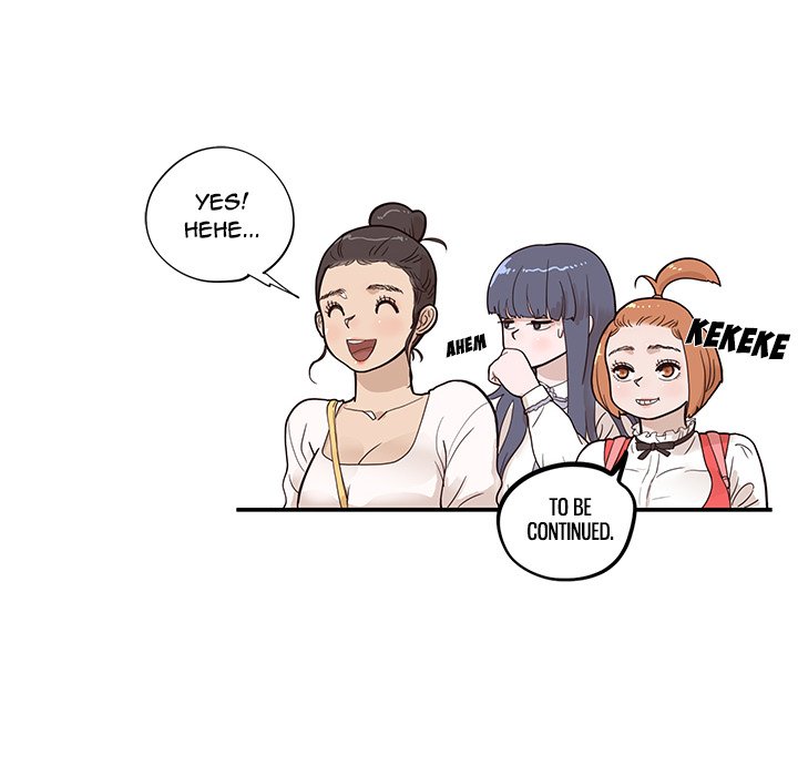 His Women
