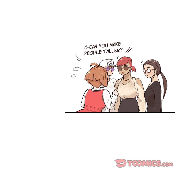 His Women