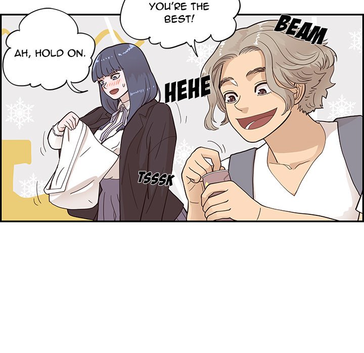 His Women