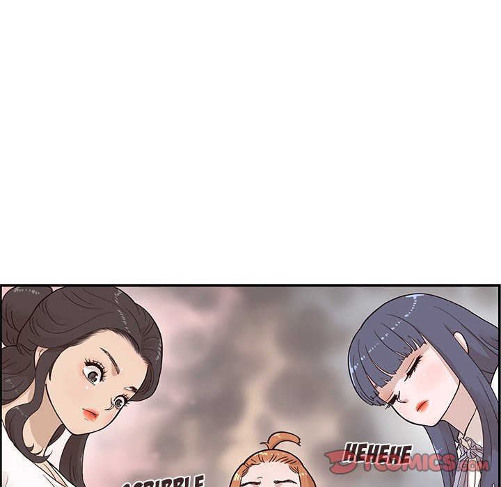 His Women