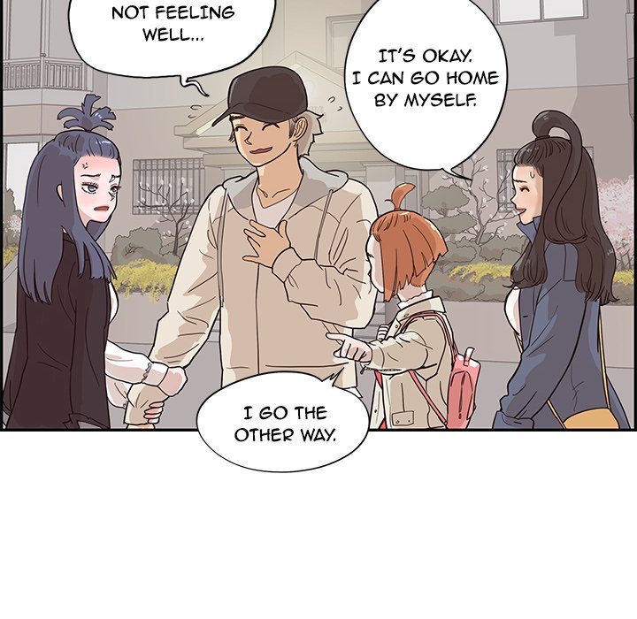 His Women