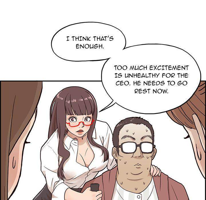 His Women