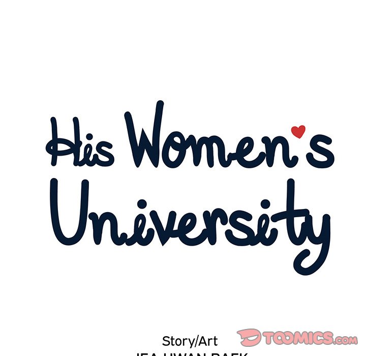 His Women