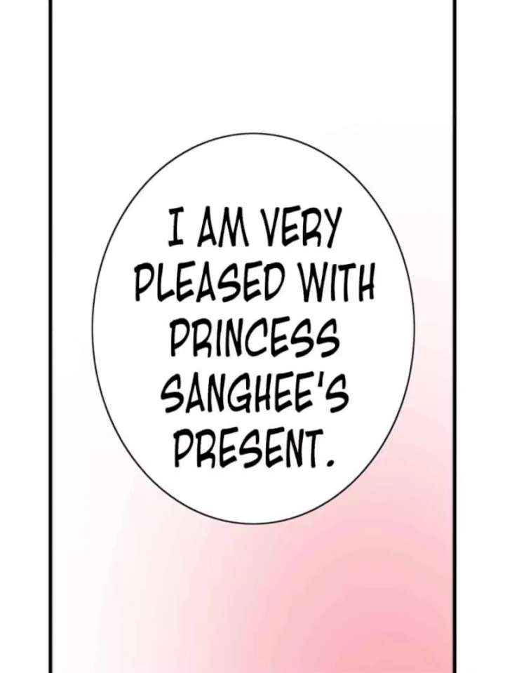 They Say I Was Born A King