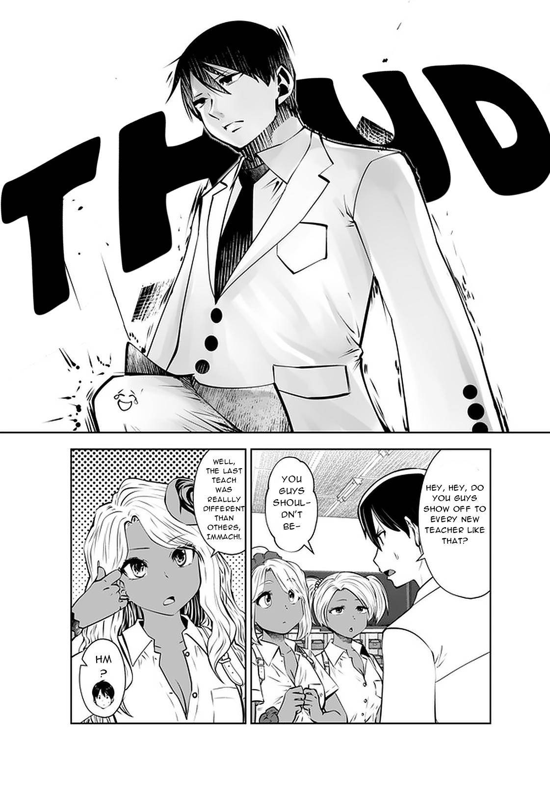 Black Gakkou ni Tsutometeshimatta Sensei - Chapter 24 Page 11