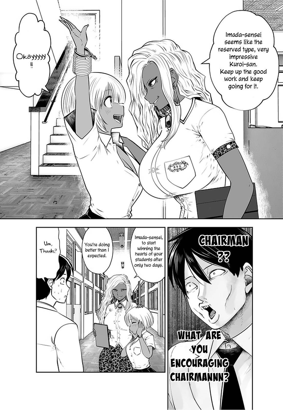 Black Gakkou ni Tsutometeshimatta Sensei - Chapter 24 Page 5