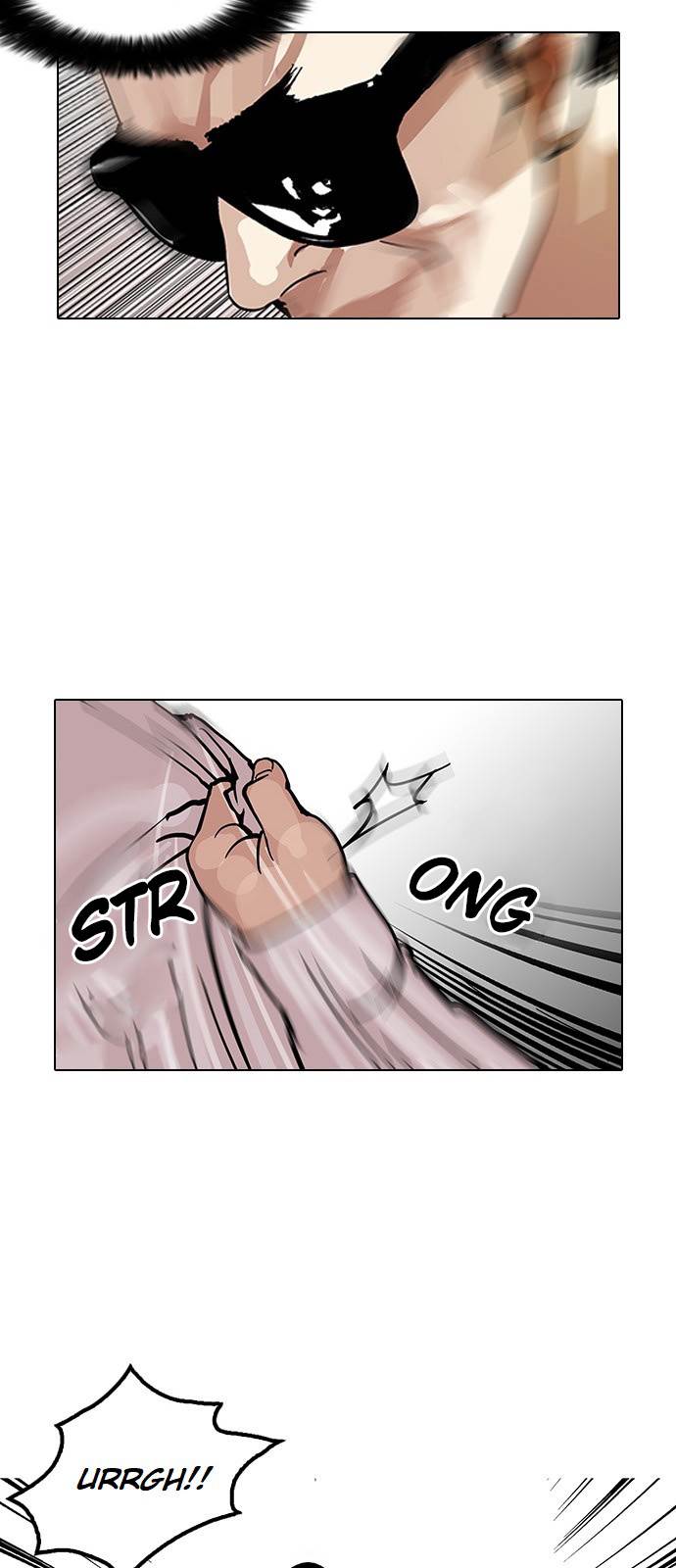 Lookism - Chapter 123 Page 28