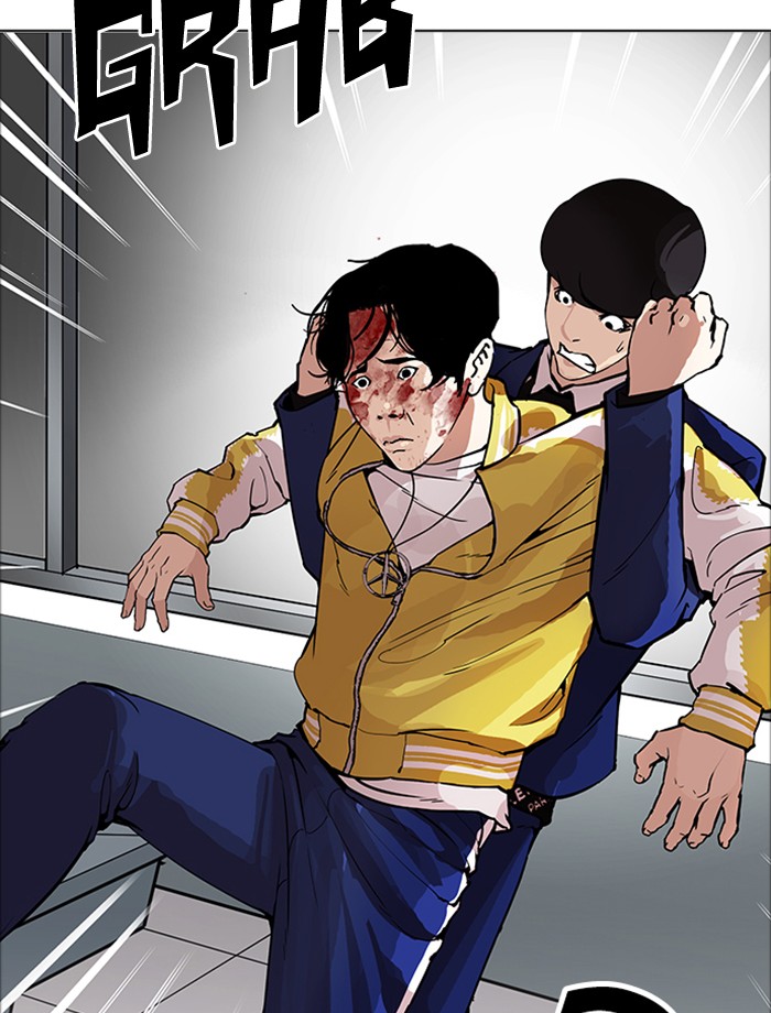 Lookism - Chapter 171 Page 89