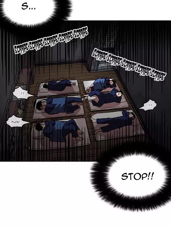 Lookism - Chapter 182 Page 3