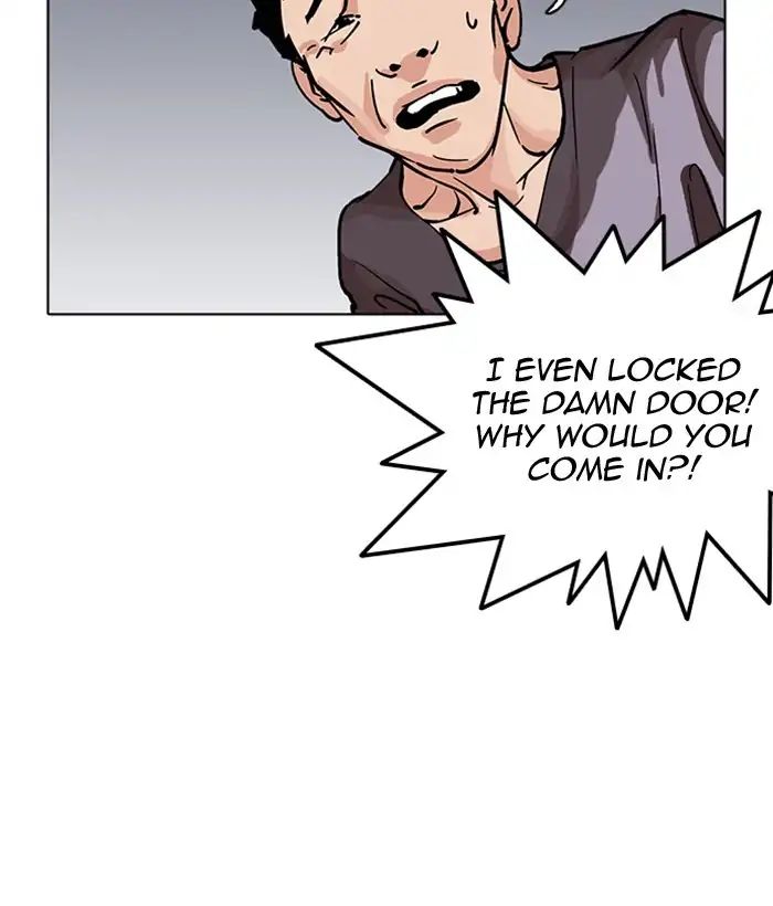 Lookism - Chapter 218 Page 106