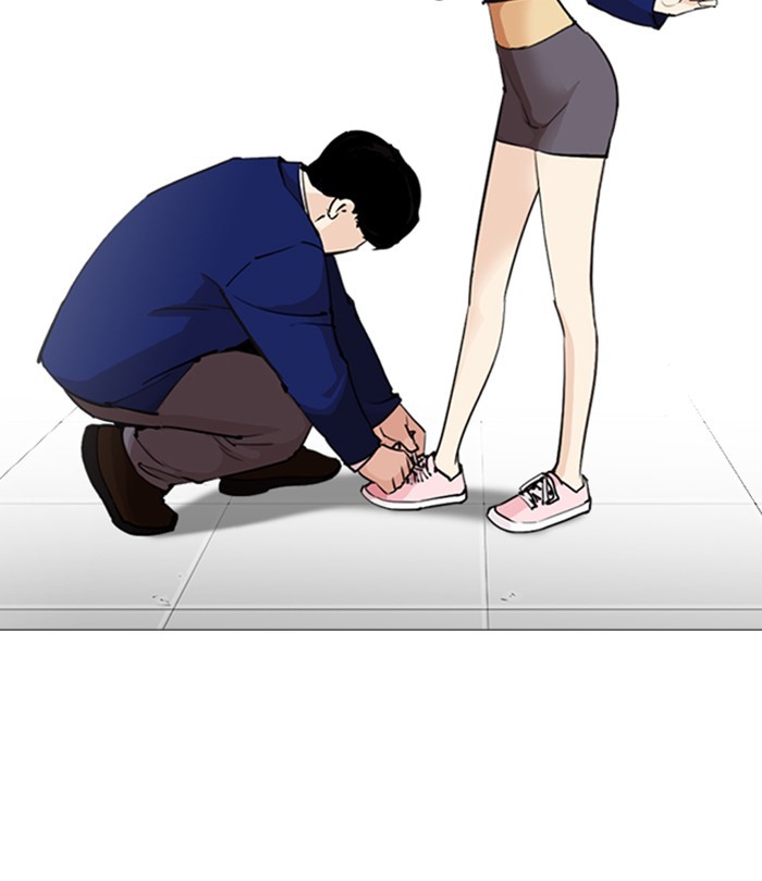 Lookism - Chapter 251 Page 143
