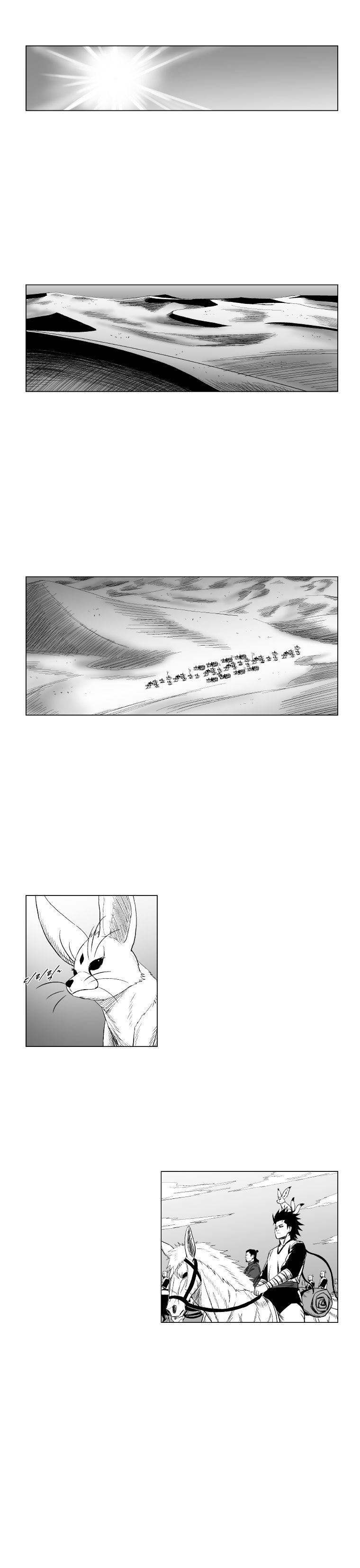 Red Storm - Chapter 181 Page 3