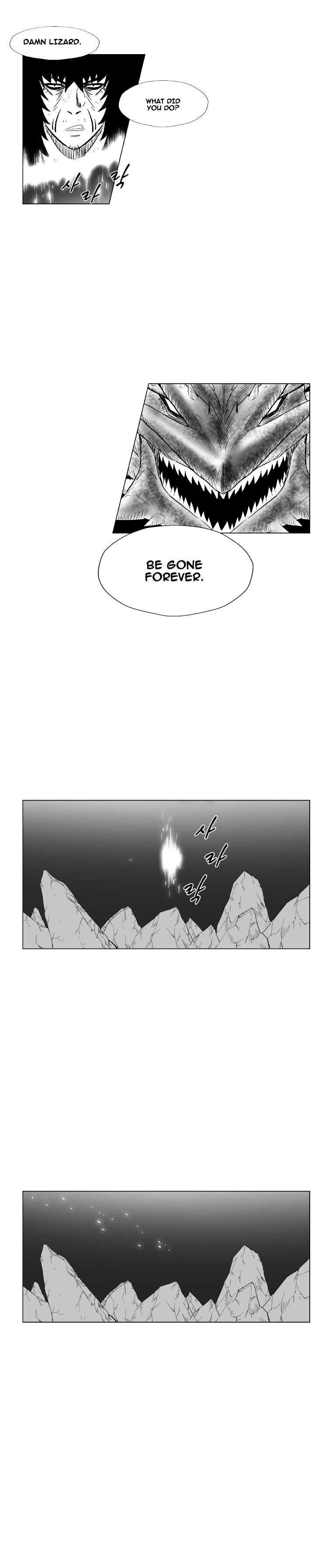 Red Storm - Chapter 186 Page 13