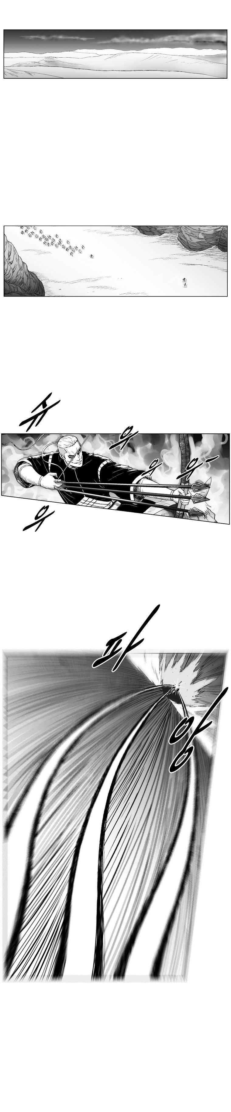 Red Storm - Chapter 207 Page 3
