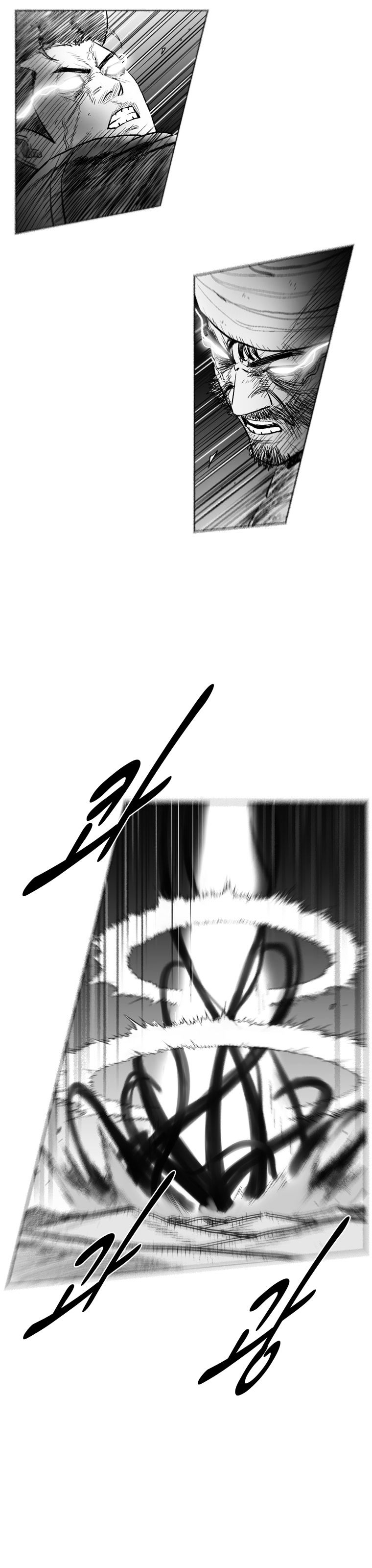 Red Storm - Chapter 241 Page 8
