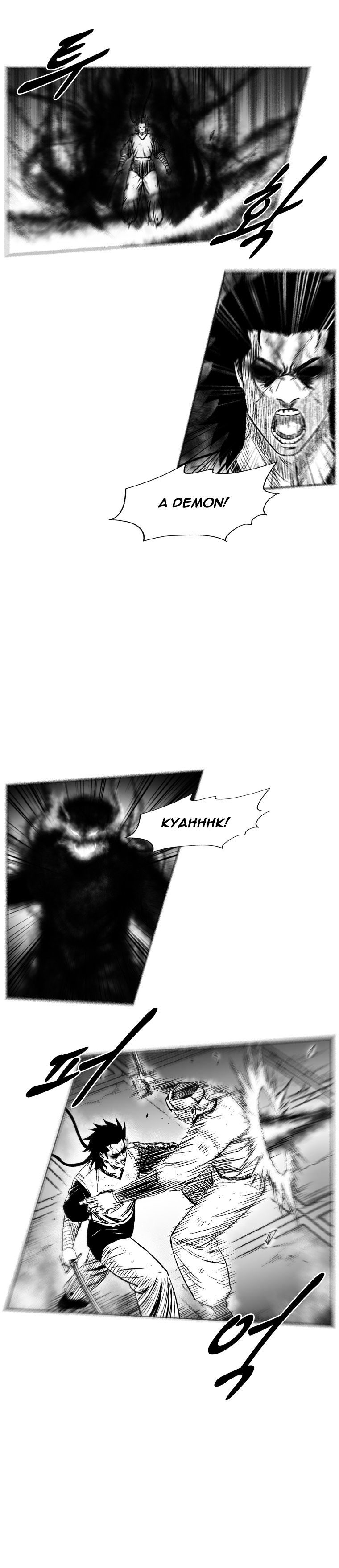 Red Storm - Chapter 246 Page 10