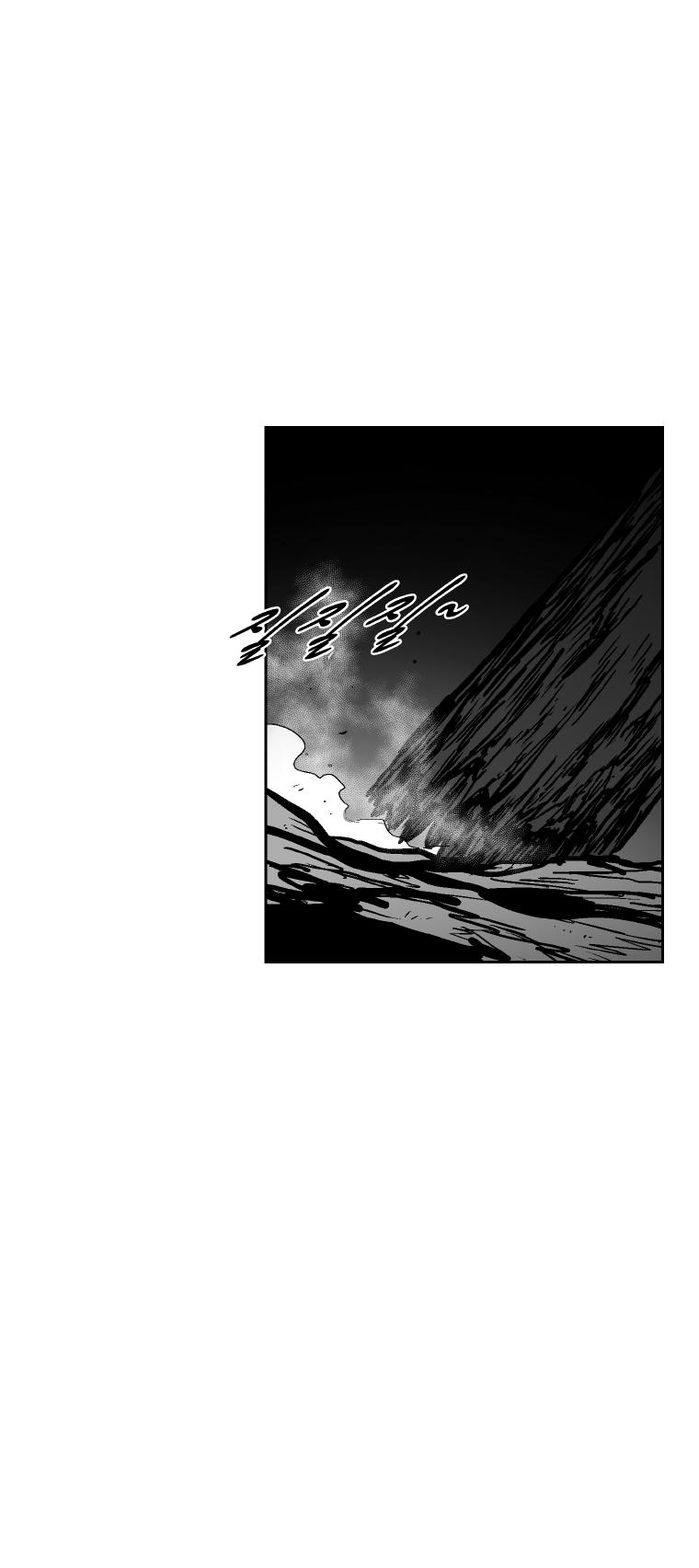 Red Storm - Chapter 313 Page 14