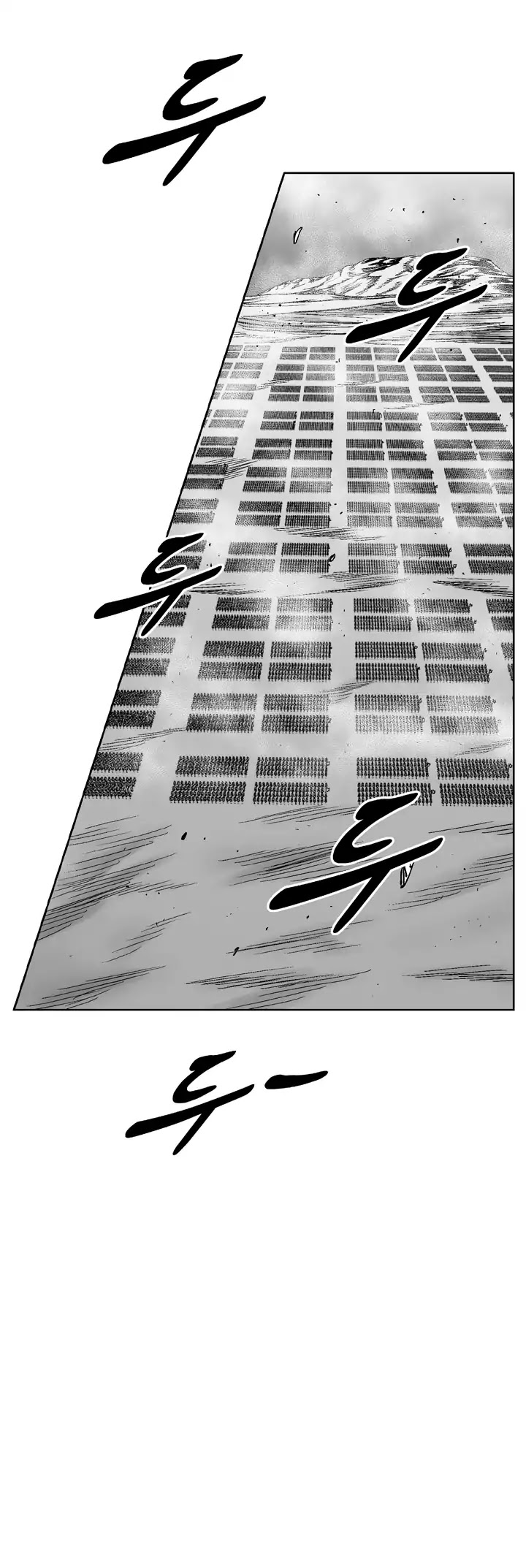 Red Storm - Chapter 326 Page 24
