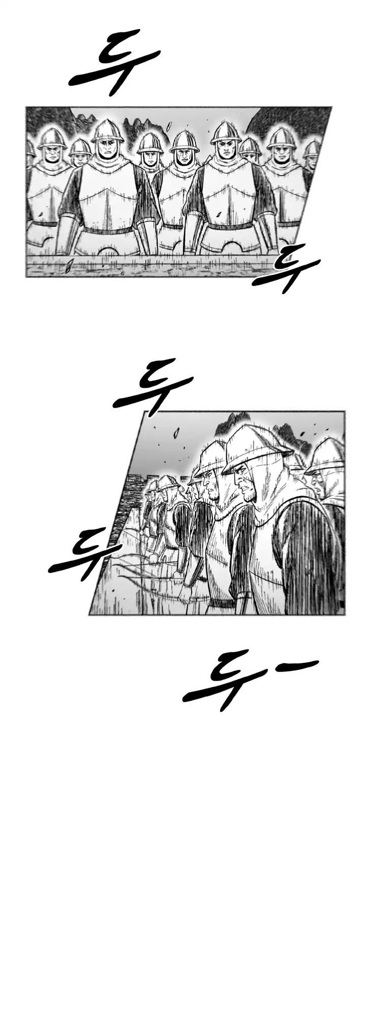 Red Storm - Chapter 326 Page 25